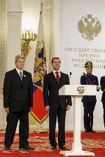 Дмитрий Медведев с Анатолием Черепащуком